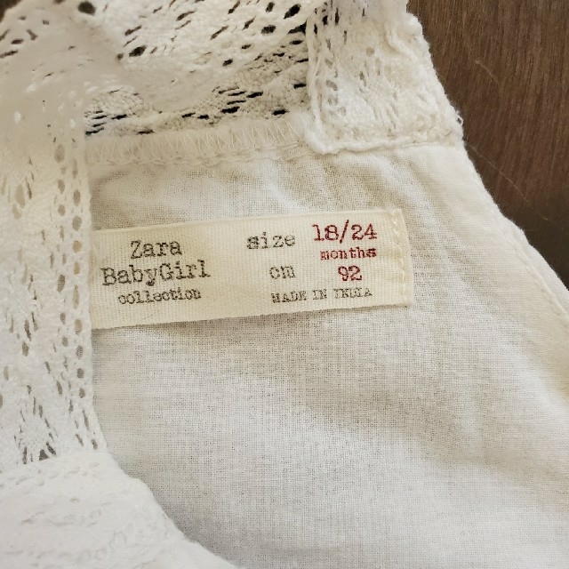 ZARA KIDS(ザラキッズ)の[BNMA様専用]Zara BabyGirl　キャミソール/タンクトップ キッズ/ベビー/マタニティのキッズ服女の子用(90cm~)(Tシャツ/カットソー)の商品写真