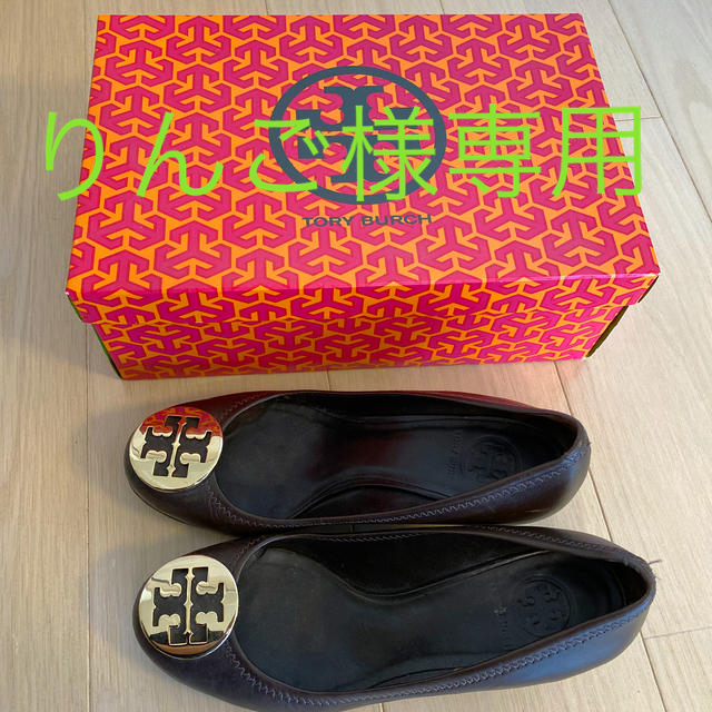 Tory Burch(トリーバーチ)の【値下げ】トリーバーチ　パンプス レディースの靴/シューズ(ハイヒール/パンプス)の商品写真