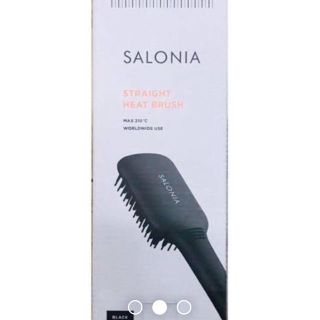 SALONIAストレートヒートブラシ新品未使用値下げ中(ヘアブラシ/クシ)