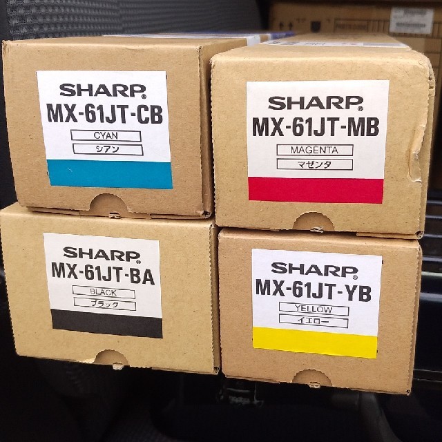 SHARP(シャープ)のSHARP　コピー機純正トナー　MX61JT インテリア/住まい/日用品のオフィス用品(OA機器)の商品写真