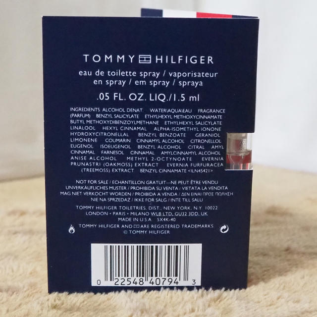 TOMMY HILFIGER(トミーヒルフィガー)の美品★ Tommy Hilfiger 香水 NOW サンプル 非売品 ★ コスメ/美容の香水(ユニセックス)の商品写真