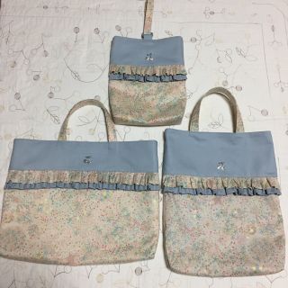 【専用】(外出用品)