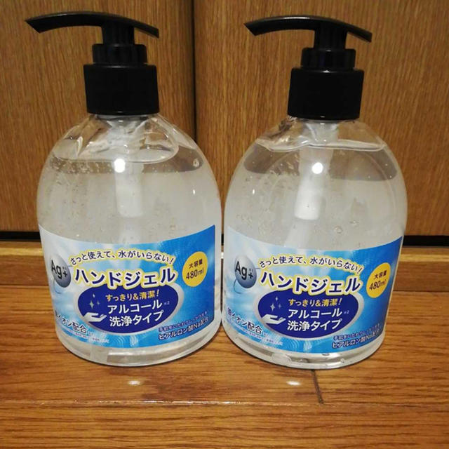 日本製　Ag＋ハンドジェル　480ml×2 除菌　アルコールタイプ　2本セット インテリア/住まい/日用品の日用品/生活雑貨/旅行(日用品/生活雑貨)の商品写真