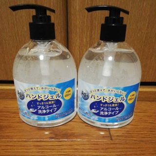 日本製　Ag＋ハンドジェル　480ml×2 除菌　アルコールタイプ　2本セット(日用品/生活雑貨)