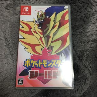 ポケットモンスター シールド Switch(家庭用ゲームソフト)