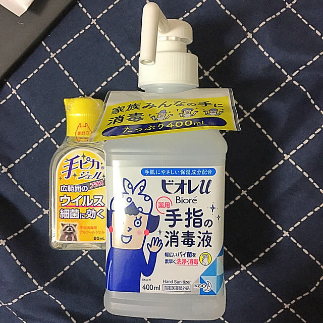 手ピカジェルプラス60ml +ビオレu手指の消毒スプレー置き型本体