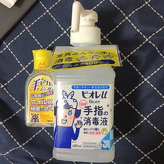 ビオレ(Biore)の手ピカジェルプラス60ml +ビオレu手指の消毒スプレー置き型本体(アルコールグッズ)