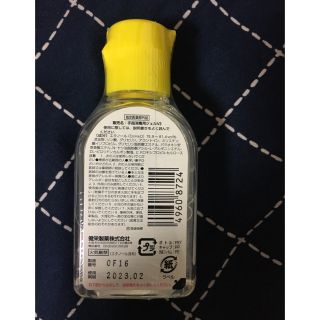 手ピカジェルプラス60ml +ビオレu手指の消毒スプレー置き型本体