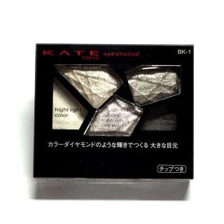 ケイト(KATE)の【新品】KATE BK-1(アイシャドウ)