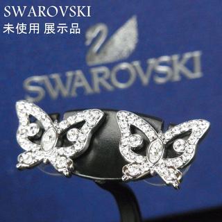 スワロフスキー(SWAROVSKI)のスワロフスキー 未使用 展示品 バタフライ 蝶々 クリスタル スタッド ピアス(ピアス)