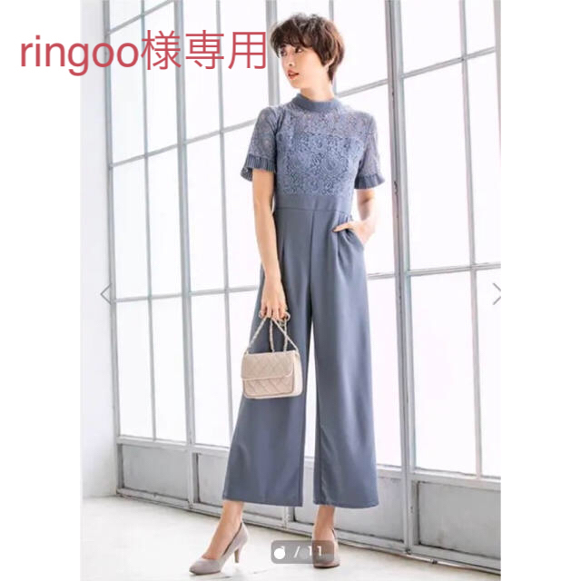 値引 fifth カシュクールプリーツオールインワン nmef.com