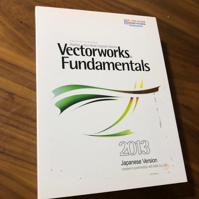 vectorworks  fundamentals 2013