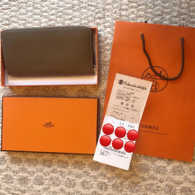 ★レア★HERMES アザップシルクイン　ロング