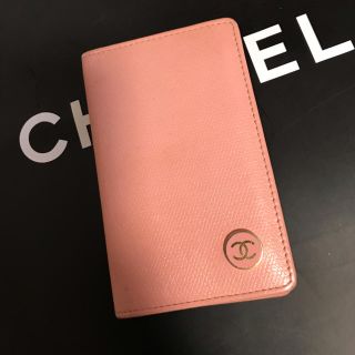 CHANEL(名刺入れ/定期入れ)のフリマアイテム一覧 CHANEL(名刺入れ/定期入れ)のフリマアイテム一覧