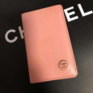 シャネル(CHANEL)のCHANEL カードケース✨(名刺入れ/定期入れ)