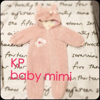 ニットプランナー(KP)のKP babymimi カバーオール (カバーオール)