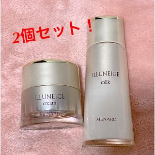 メナード 敏感肌の通販 16点 | MENARDを買うならラクマ