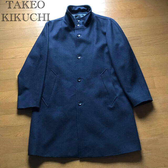 TAKEO KIKUCHI(タケオキクチ)の秋冬スタンドカラーコート　美品：タケオキクチ　tk.TAKEO KIKUCHI メンズのジャケット/アウター(ステンカラーコート)の商品写真