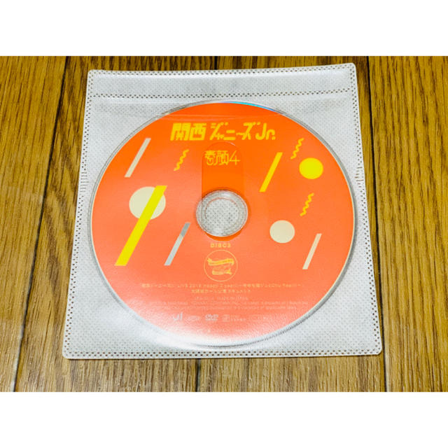 無料発送 素顔4 関西ジャニーズJr. DVD fulyaahsapev.com