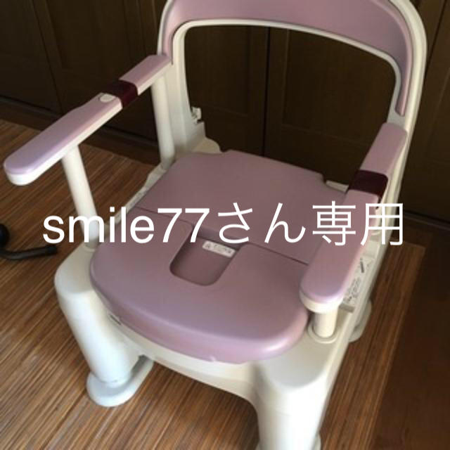 Panasonic(パナソニック)のsmile77さん専用　ラフィネポータブルトイレ（新品同様） インテリア/住まい/日用品のインテリア/住まい/日用品 その他(その他)の商品写真