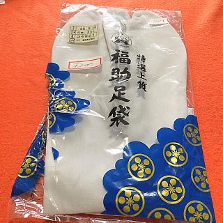 フクスケ(fukuske)の特選上質足袋【福助】25.5cm No.842(和装小物)