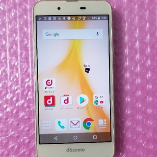 シャープ(SHARP)の【ロック解除済】SH-02J Gold docomo(スマートフォン本体)