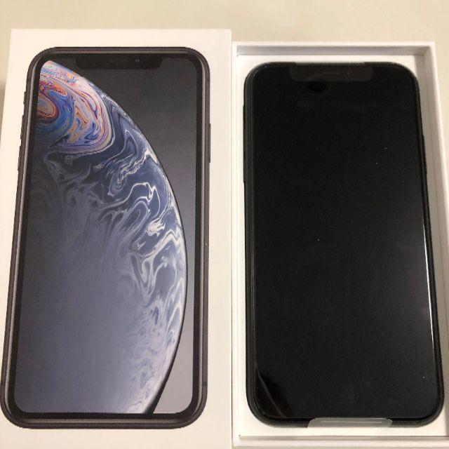 iPhone XR ブラック simフリー 64GB MT002J/A