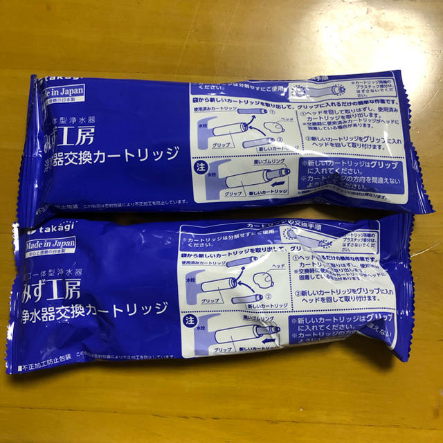 タカギ　蛇口一体型浄水器カートリッジ　　2セット インテリア/住まい/日用品のキッチン/食器(浄水機)の商品写真