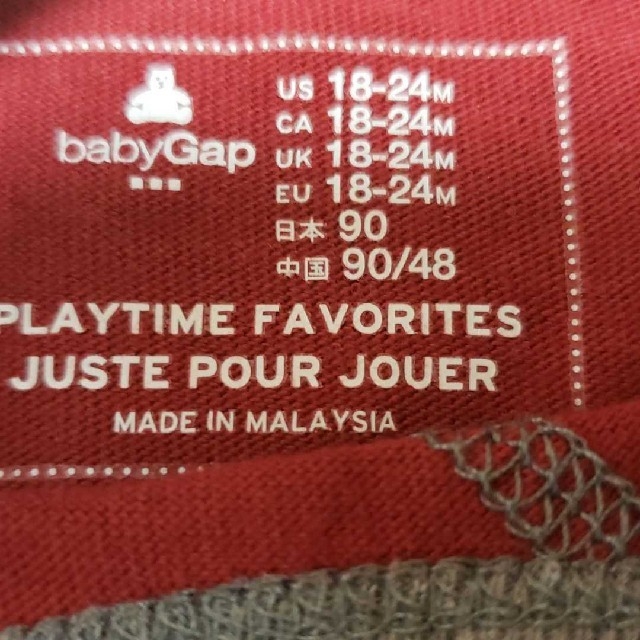 babyGAP(ベビーギャップ)のbabyGAPシャツ キッズ/ベビー/マタニティのキッズ服男の子用(90cm~)(Tシャツ/カットソー)の商品写真