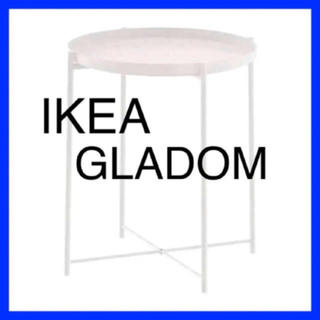イケア(IKEA)のIKEA GLADOM グラドム トレイテーブル ホワイト (コーヒーテーブル/サイドテーブル)