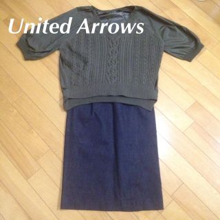 ユナイテッドアローズ(UNITED ARROWS)の超美品 アローズ インディゴ スカート(ひざ丈スカート)