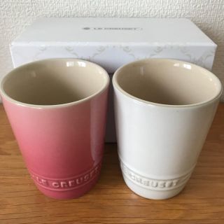 ルクルーゼ(LE CREUSET)のル・クルーゼ タンブラー ペア 新品(食器)