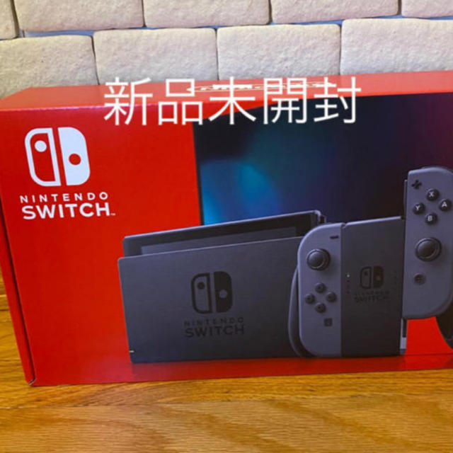 ニンテンドースイッチ　本体　グレー