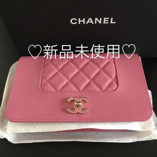 シャネル ウォレットチェーン メンズ の通販 99点 Chanelのメンズを買うならラクマ