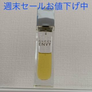 グッチ(Gucci)のGUCCIエンビィ30ml(その他)