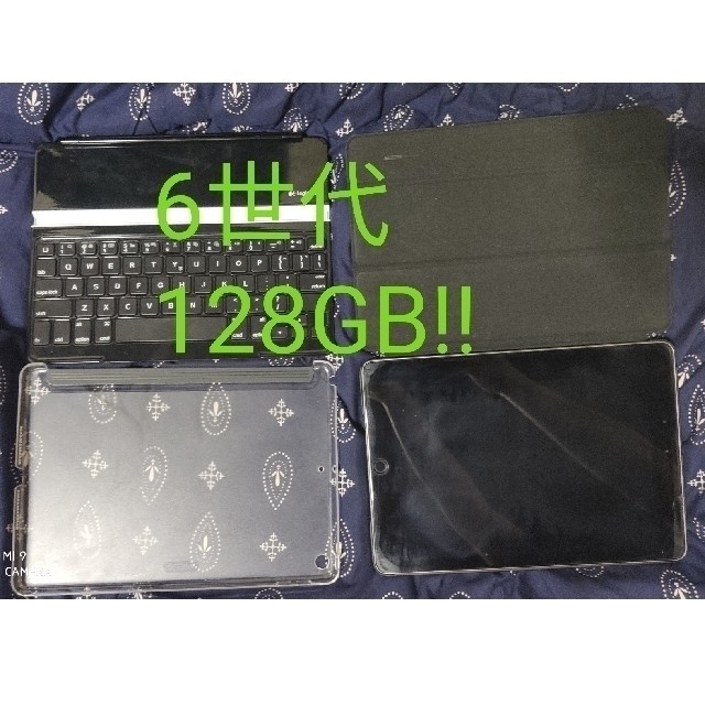 PC/タブレットiPad6th 128gb