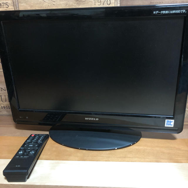 19インチ テレビ