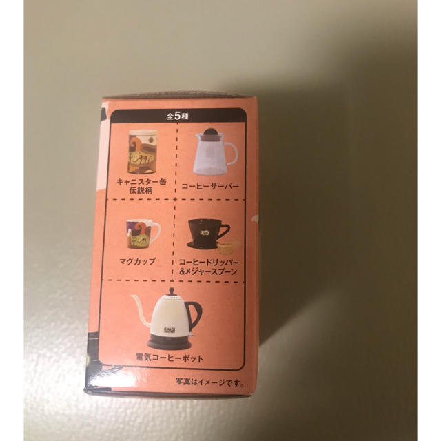 KALDI(カルディ)のKALDI コーヒーグッズミニチュアフィギュア/電気コーヒーポット ハンドメイドのおもちゃ(ミニチュア)の商品写真
