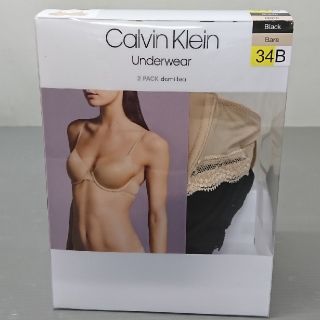 カルバンクライン(Calvin Klein)のカルバン・クラインブラジャー2枚セット(ブラ)