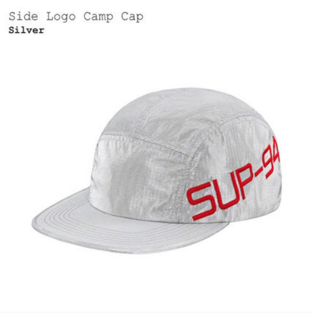 Supreme(シュプリーム)の【☆完売商品★】 Supreme Side Logo Camp Cap メンズの帽子(キャップ)の商品写真