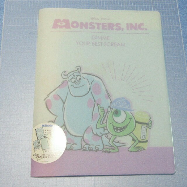 Disney(ディズニー)のポッケ付きノートカバー「モンスターズインク」 エンタメ/ホビーのアニメグッズ(その他)の商品写真