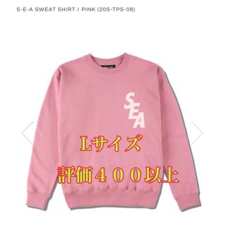 シュプリーム(Supreme)のwds クルーネック ピンク L(スウェット)