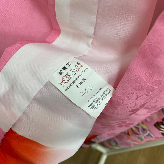 七五三 by U900's shop｜ラクマ 7歳着物ピンク手毬と花柄の通販 新品