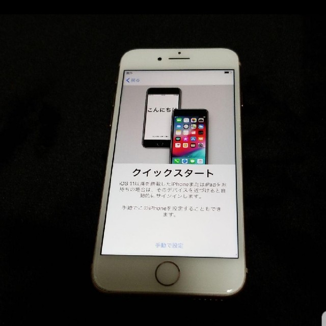 iPhone8 SIMフリーの通販 by きゃっと's shop｜ラクマ 64GB GOLD 爆買い在庫