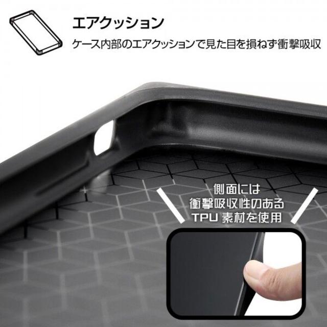 iPhone 8 / iPhone 7耐衝撃ケース KAKU トリプルハイブリッ スマホ/家電/カメラのスマホアクセサリー(iPhoneケース)の商品写真