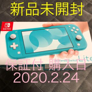 ニンテンドースイッチ(Nintendo Switch)の新品未開封 Nintendo Switch  Lite ターコイズ(家庭用ゲーム機本体)