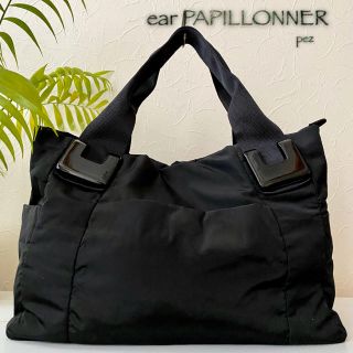 イアパピヨネ(ear PAPILLONNER)の新品同様 ear PAPILLONNER イアパピヨネ 1.3万 トートバッグ(ショルダーバッグ)