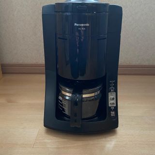 パナソニック(Panasonic)のパナソニック コーヒーメーカー NC-A56(コーヒーメーカー)