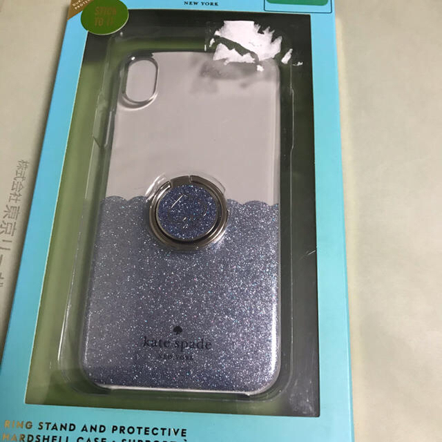 kate spade new york(ケイトスペードニューヨーク)のKate  spade iPhone XRスマホケース スマホ/家電/カメラのスマホアクセサリー(iPhoneケース)の商品写真