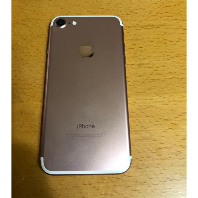 iPhone ローズゴールド 128GB